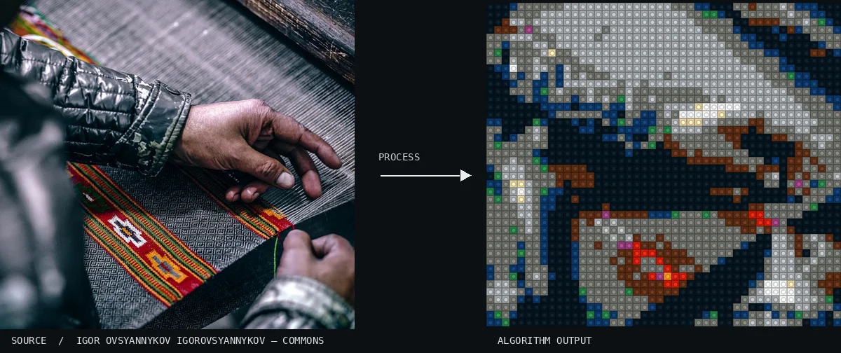 Brick Mosaic