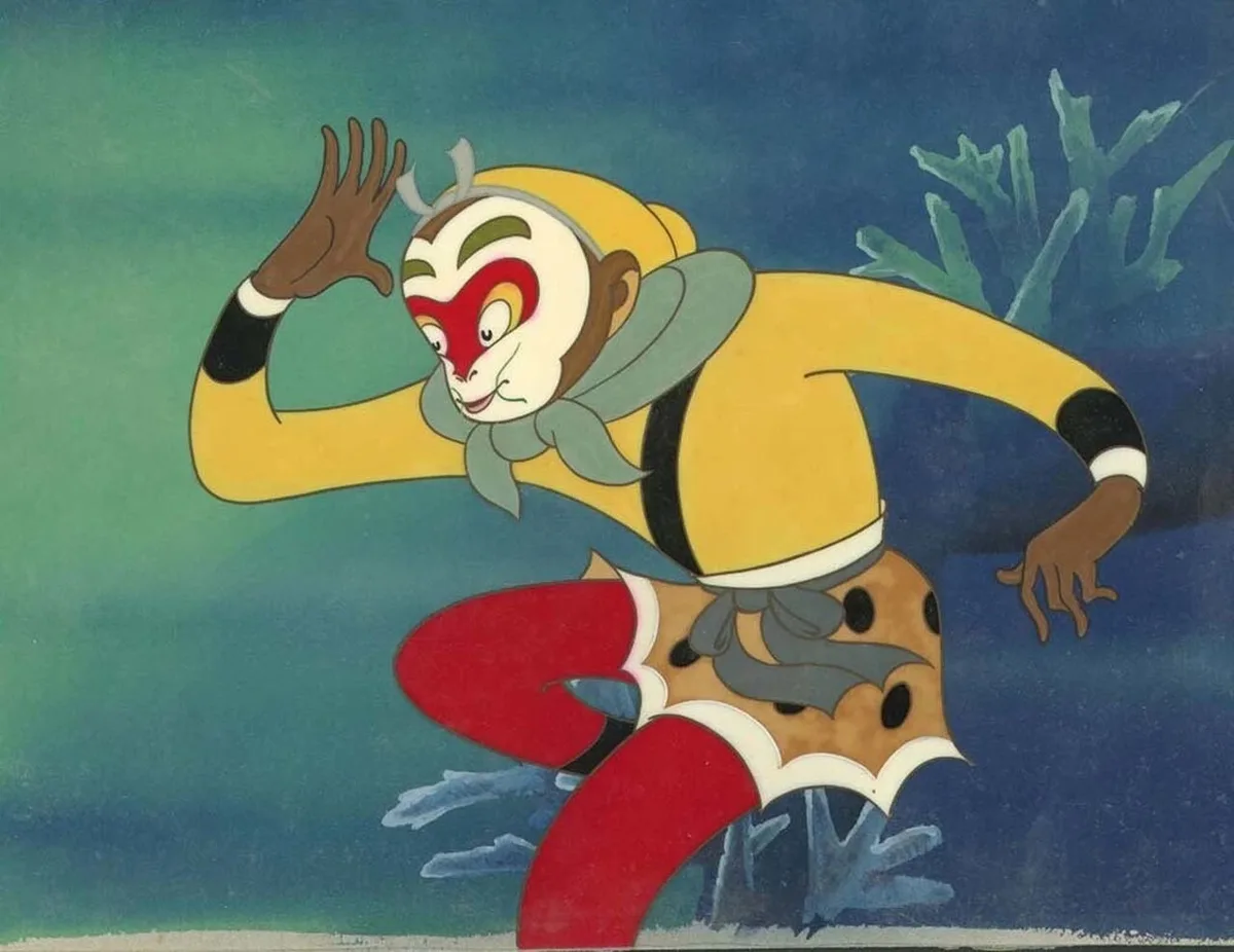 Cel Animation