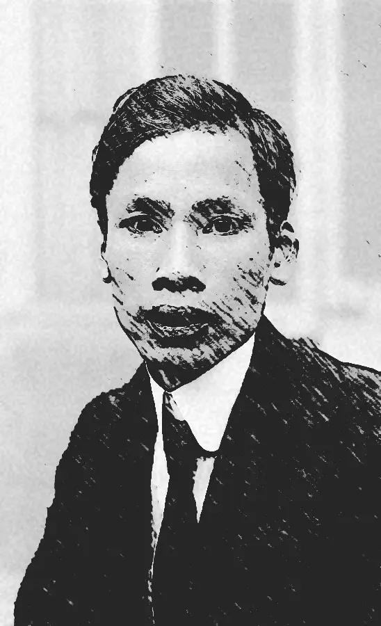 Charcoal Contours, applied to “Nguyen Aïn Nuä'C (Ho-Chi-Minh), délégué indochinois, Congrès communiste de Marse”